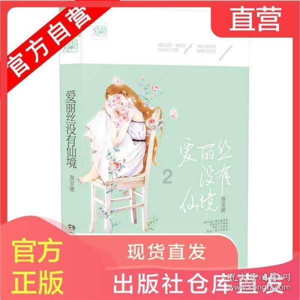 大话西游热血版