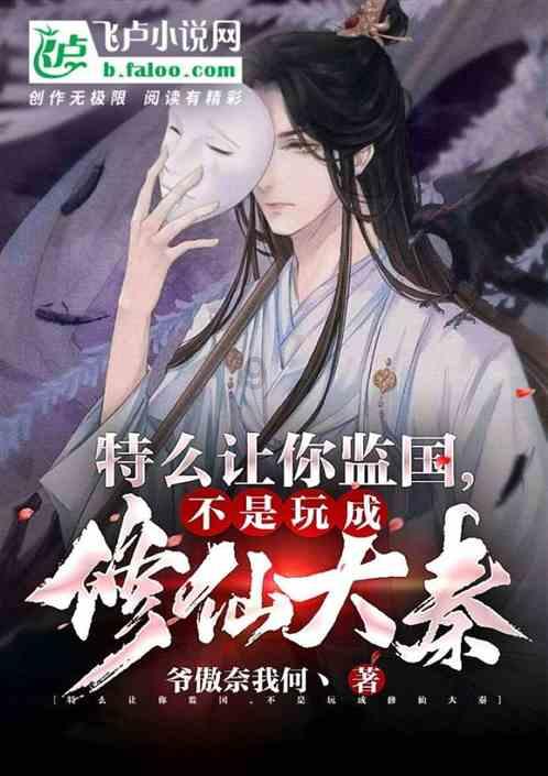 脑洞小老弟无实名认证