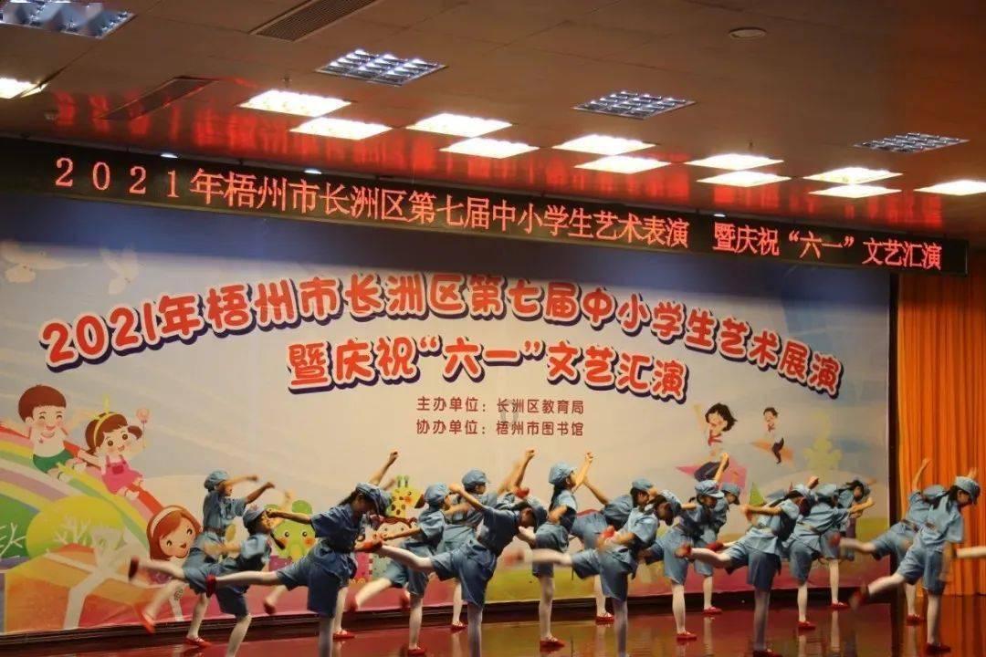 88影视